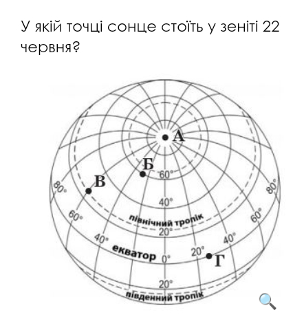0300ydhm-a9a7-442x480.png