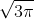 0300ydn2-462b-34x19.gif