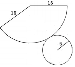 0300ydnj-2a53-264x235.png