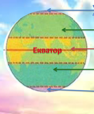 0300ydnp-3407-311x376.png