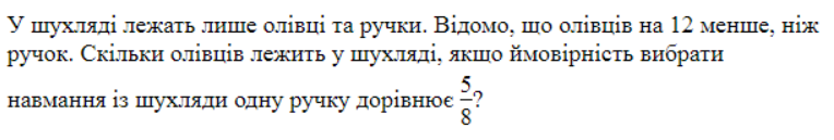 0300ydon-836b-764x129.png