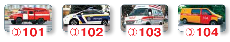 0300ydqh-5594-771x141.png