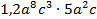 0300ydrb-eef7-97x19.png
