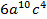 0300ydt0-9430-47x19.png