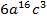 0300ydt8-cf40-47x19.png