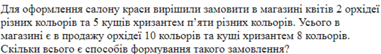 0300ydte-f61f-744x106.png