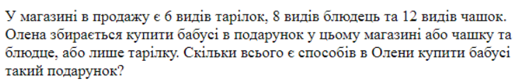 0300ydtz-b243-747x120.png