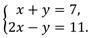 0300ye55-4384-92x38.png