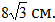 0300ye6r-a310-55x22.png