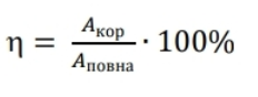 0300ye84-4e05-232x88.png