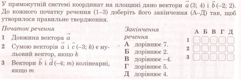 0300yebg-cc5c-940x309.jpg