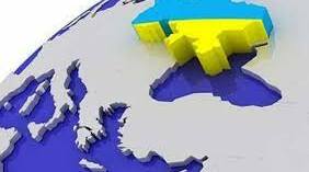 Україна - незалежна держава