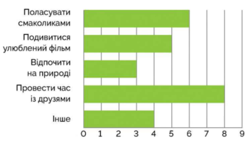 0300yeqe-6286-352x201.png