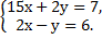 0300yet5-185a-92x36.png