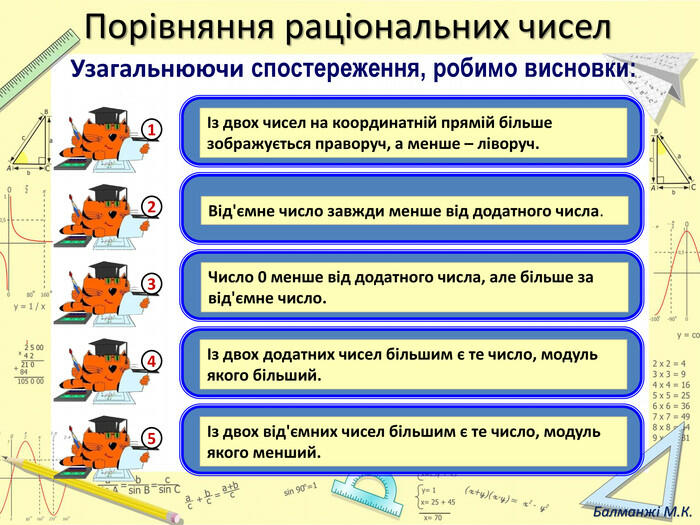 0300yeyi-88b2-700x525.jpg