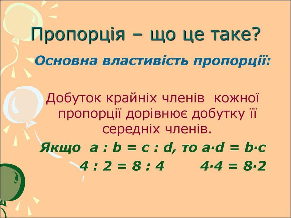 0300yezv-4293-940x705.jpg