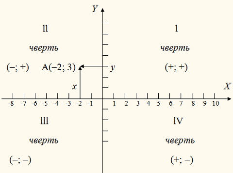 0300yf1o-ff39-480x357.png