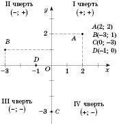 0300yf1u-4162-531x552.jpg