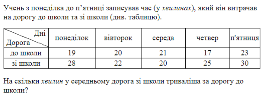 0300yf57-ab4b-868x315.png