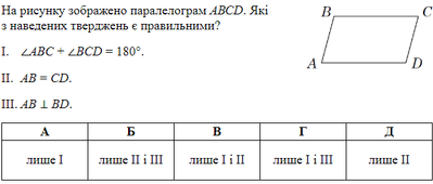 0300yfgh-4c8e-399x170.png