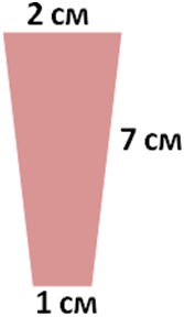 0300yfir-09f3-167x288.png