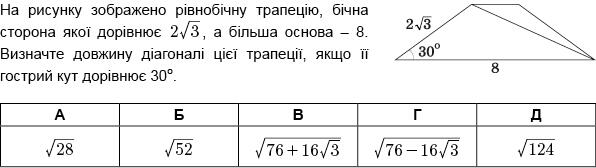 0300yfqp-ab68-596x168.jpg