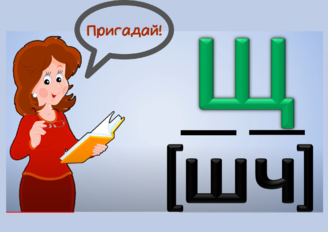 0300yg4e-6315-328x232.png