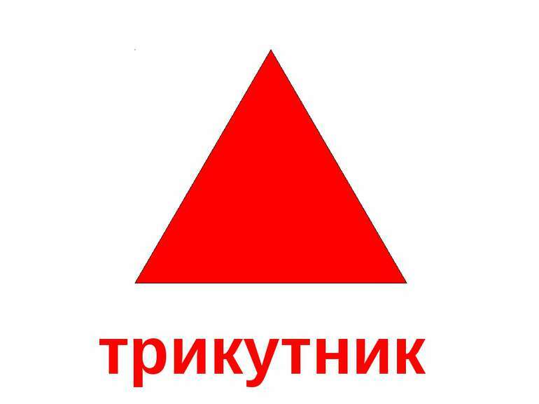 0300ygfy-2581-770x577.jpg