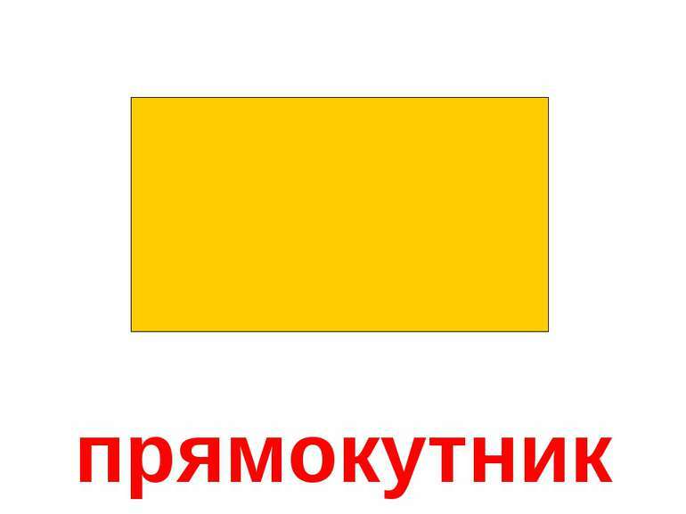 0300ygg6-804d-770x577.jpg