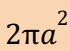 0300yki1-ac36-70x51.png