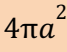 0300yki5-e021-67x52.png