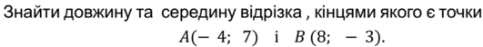0300ykjr-f496-531x52.png