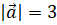 0300ykx0-adfe-57x25.png