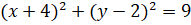 0300yl4p-0eff-191x25.png
