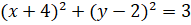 0300yl4x-c60b-191x25.png