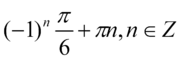 0300yliw-092e-181x60.png