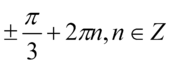 0300yljd-8f34-172x65.png