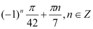 0300yljr-2065-184x57.png