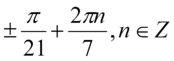 0300ylk4-7a6f-174x61.png