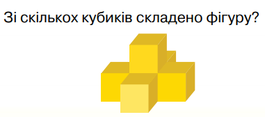 0300ylkl-9407-381x168.png