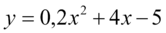 0300ylwg-cc39-166x33.png