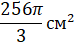 0300yme0-62b6-75x44.png