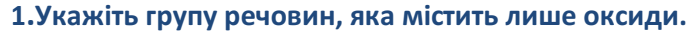 0300ymoq-5d93-690x34.png