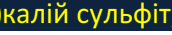 0300ymuw-f05e-172x35.png