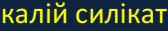 0300ymuz-0b28-168x39.png