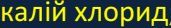 0300ymv4-382b-171x28.png