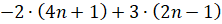 0300ynar-3735-222x24.png