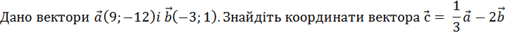 0300yp6l-67ac-717x50.png