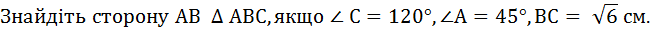 0300ypcc-a3c0-651x32.png