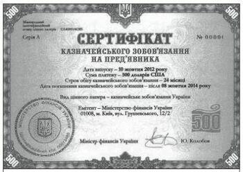 0300ypdc-889c-350x248.jpg